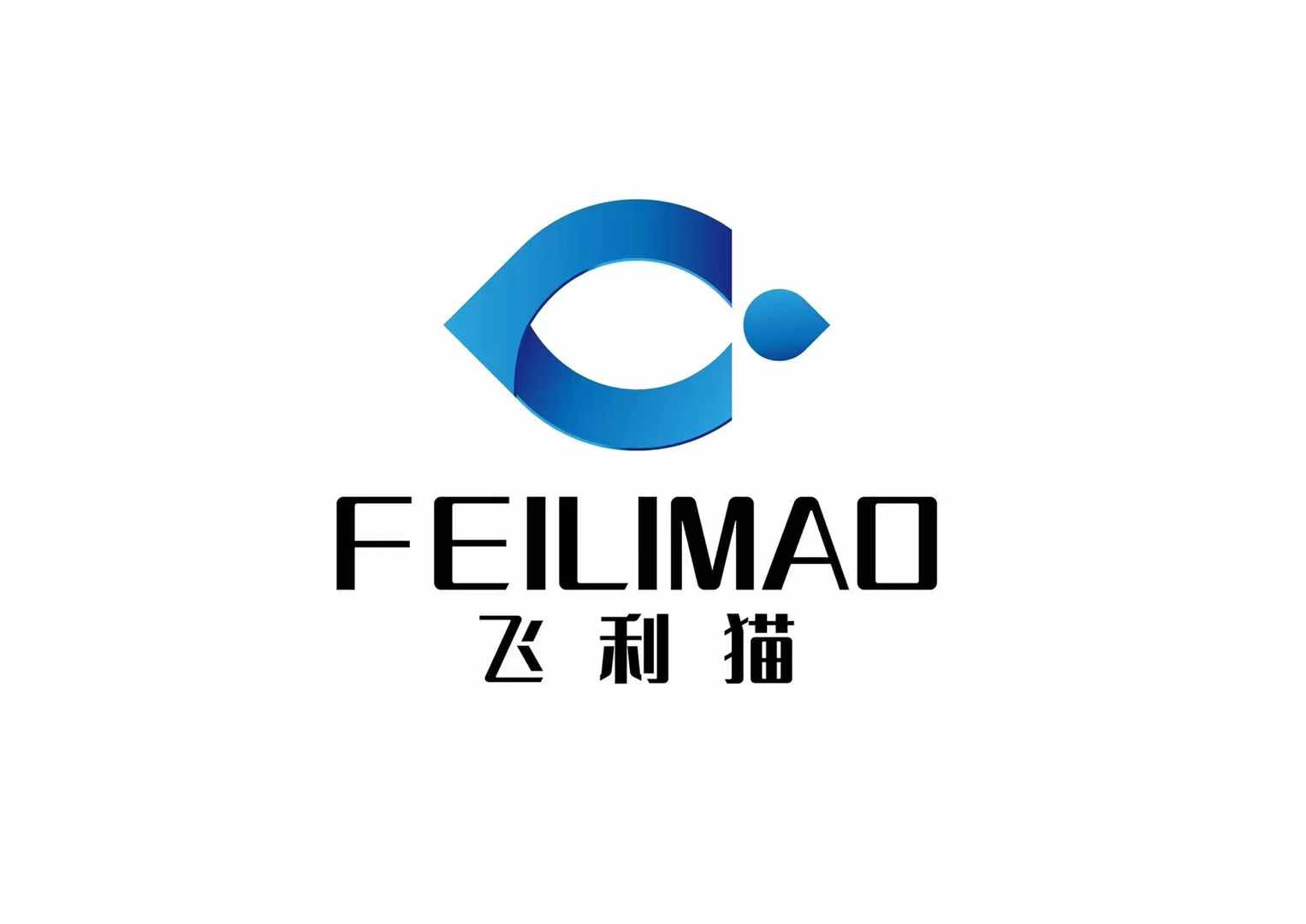 飞利猫随身WiFi-充电宝款！
