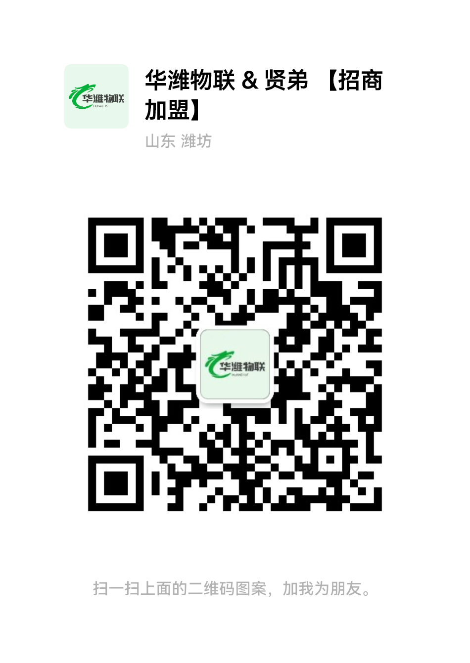 401ec7033e796743ed26f552a9844c95_origin.png 401ec7033e796743ed26f552a9844c95_origin.png