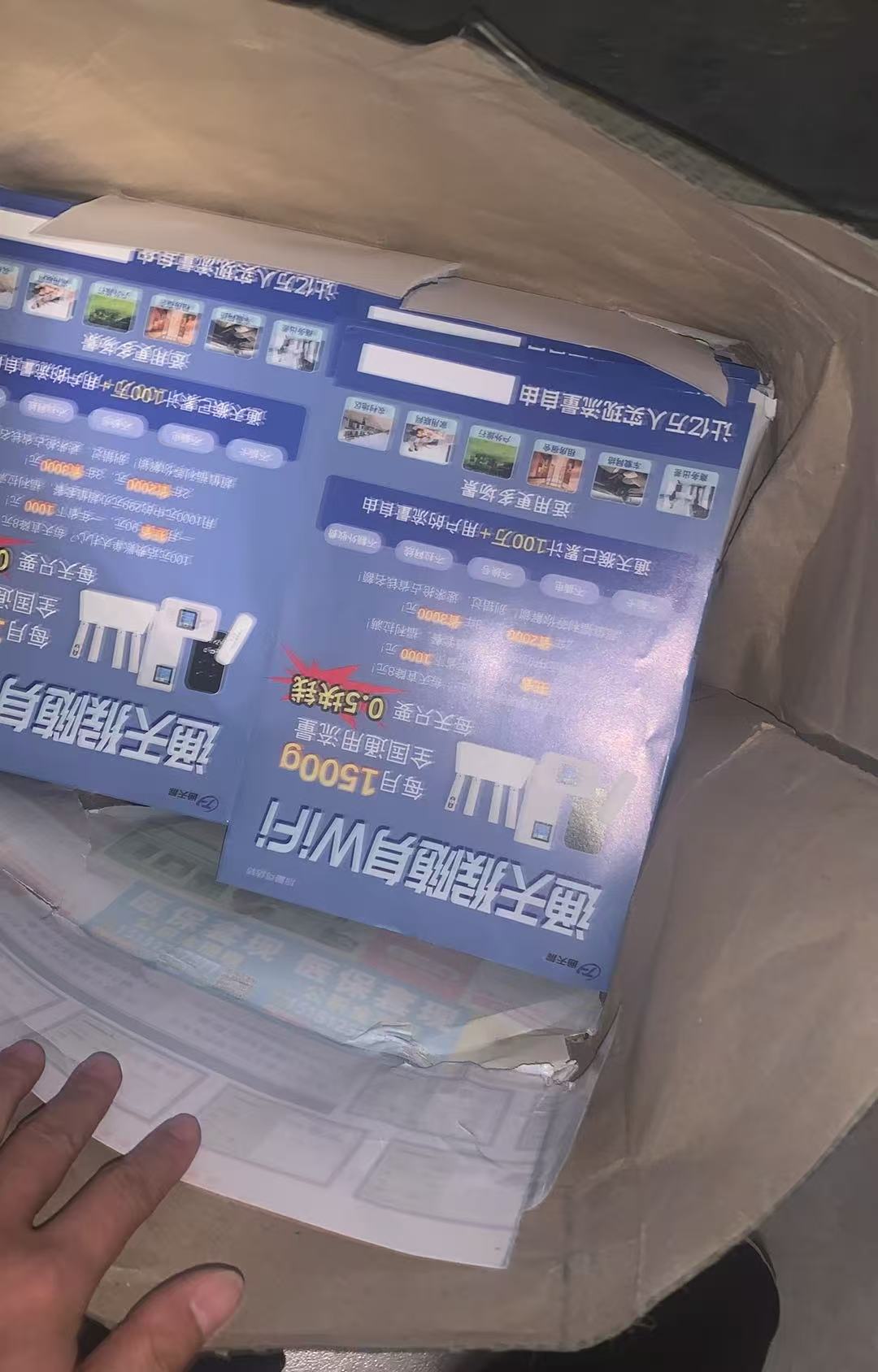 副业刚需王！通天猴代理，碎片时间赚出主业收入