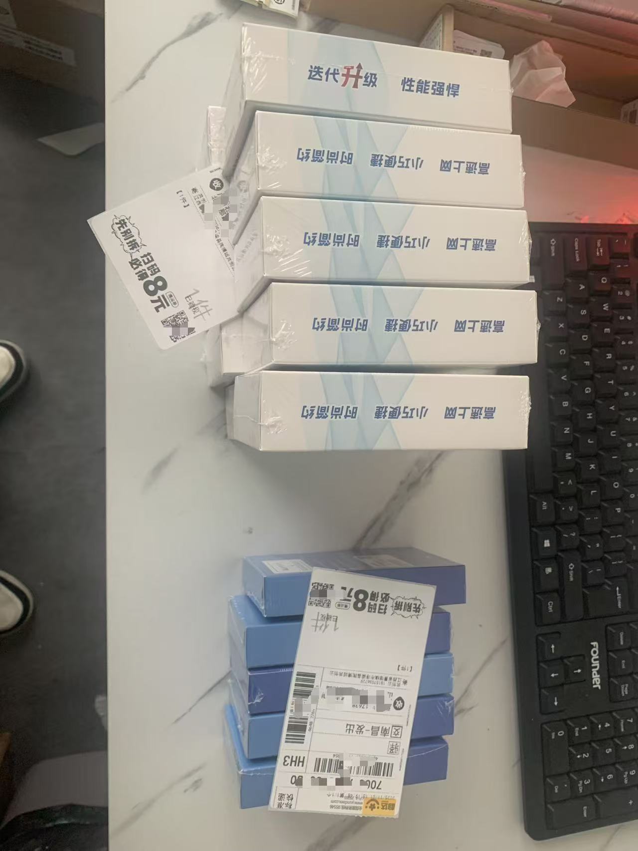 轻资产创业天花板！通天猴代理，不囤货躺赚通信红利