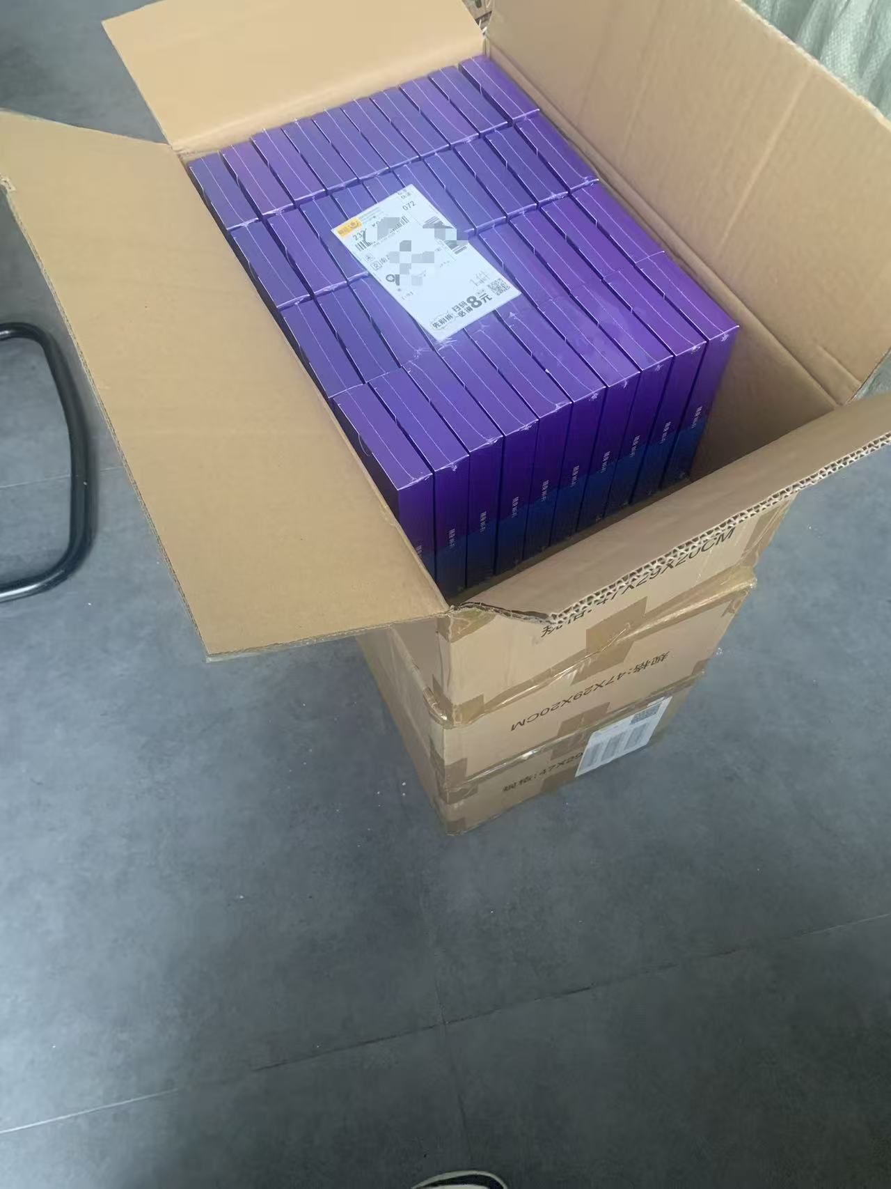 副业增收新标杆!通天猴代理,0 成本实现收入翻倍