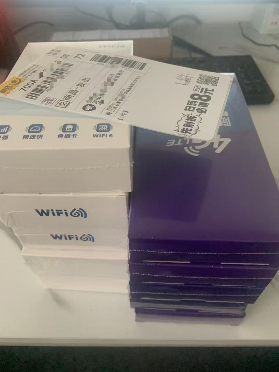 通天猴代理加盟：迭代盈利生态架构，打造多元收益闭环