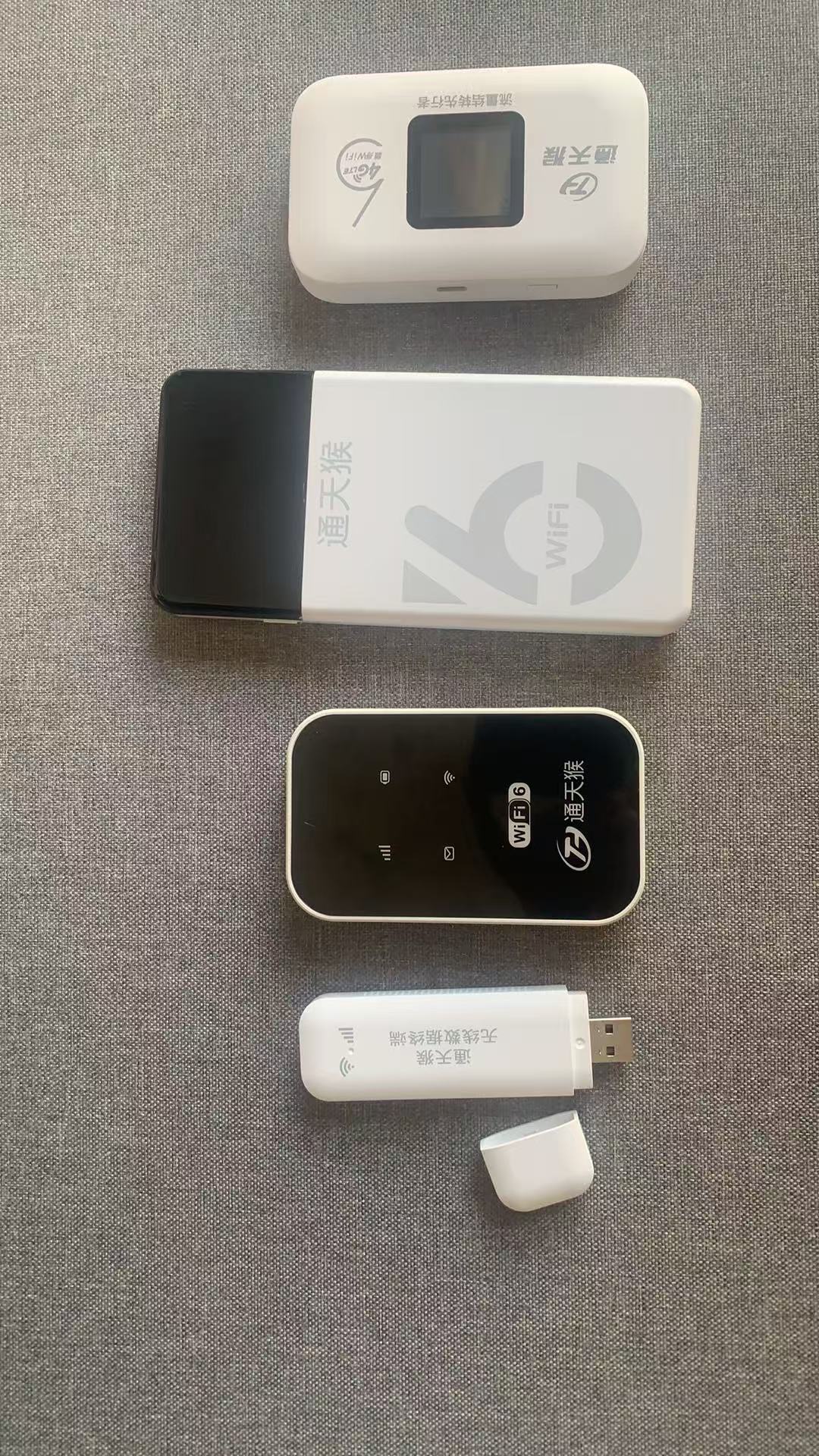 通天猴代理加盟：提升品牌权威公信力，降低市场开拓成本