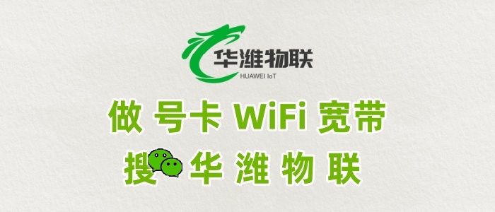 飞利猫随身 WiFi 深度体验：持久续航，外出上网无需电量焦虑
