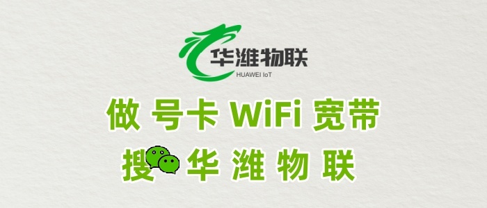 飞利猫随身 WiFi 实测：高清畅连，满足影音娱乐上网需求